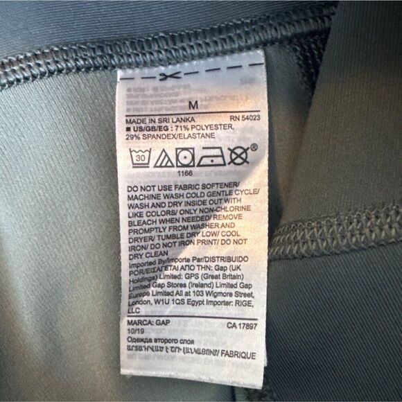 GapFit Sculpt Revolution Camouflage Leggings M Regular - Picture 4 of 4